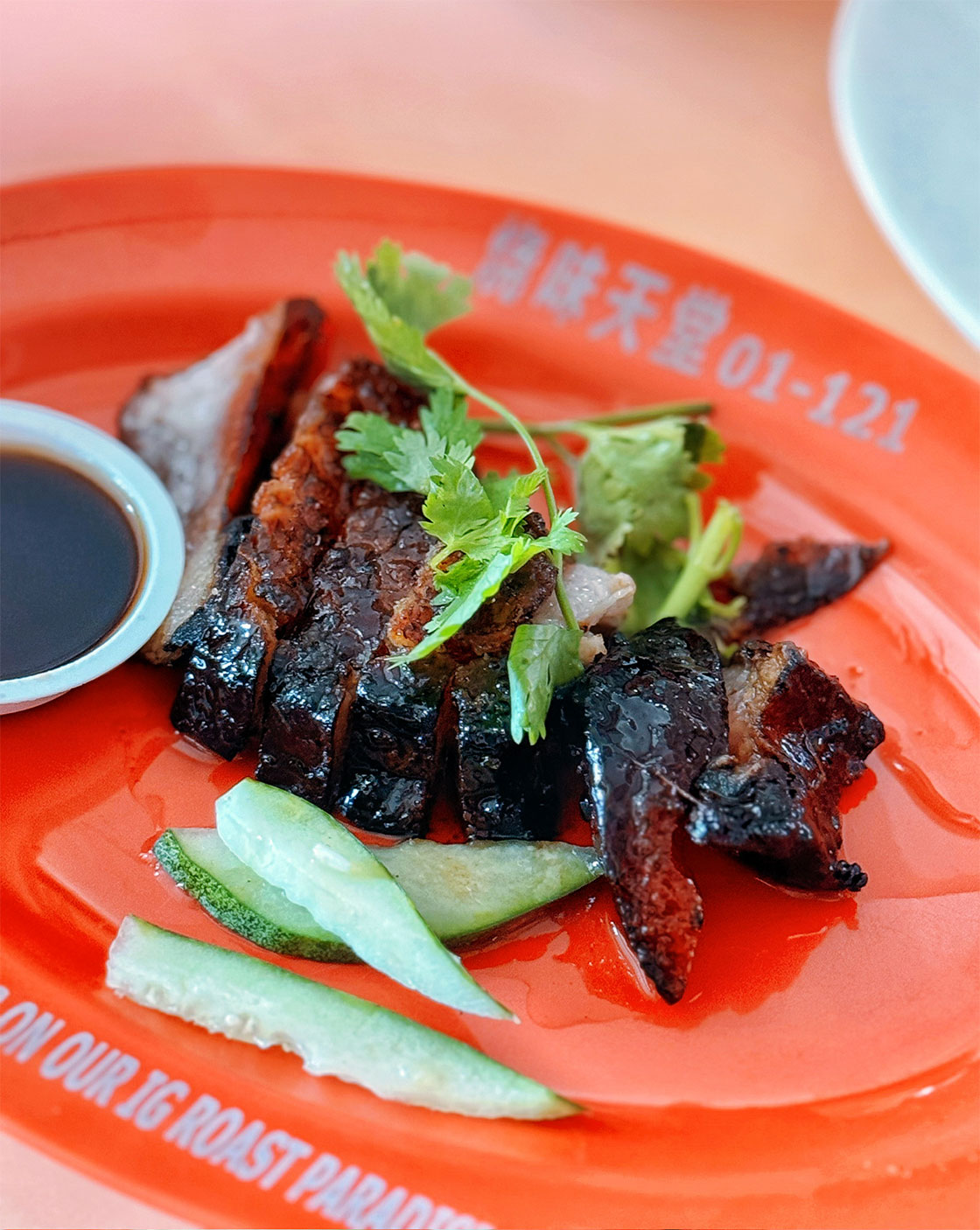 RoastParadise singapore review 3