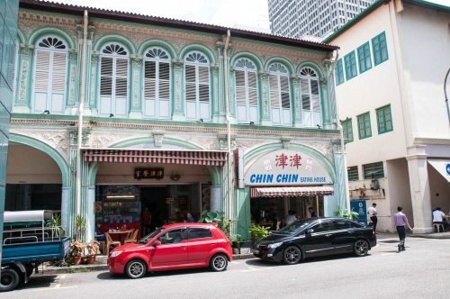 chinchin eatinghouse chickenrice 2