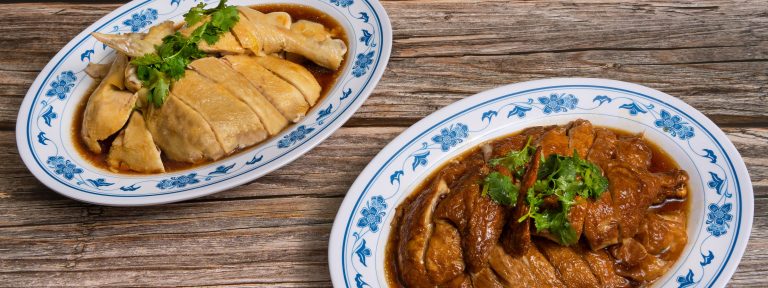 namkee best chicken rice sg 768x288