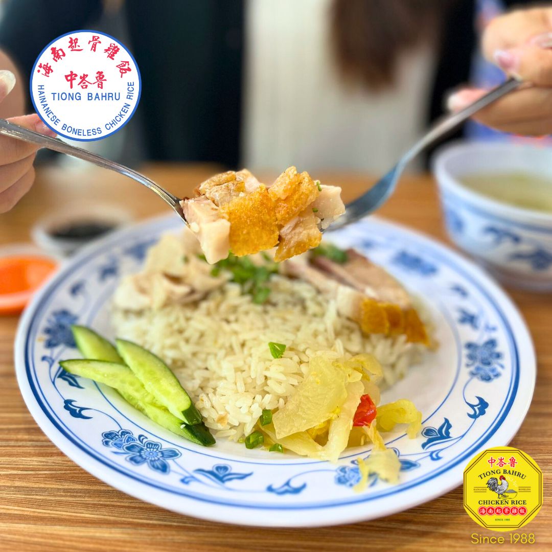 tiongbahruhainanesechickenrice sg 5