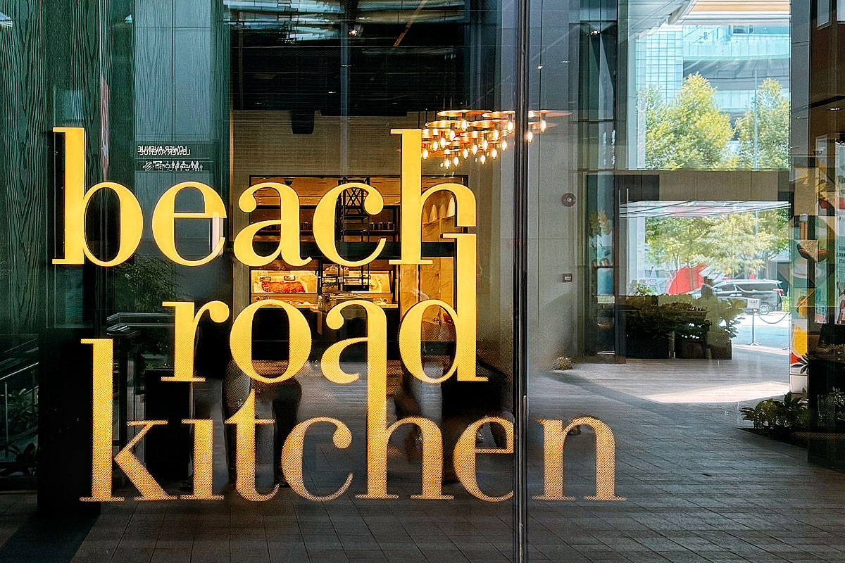 Beach Road Kitchen