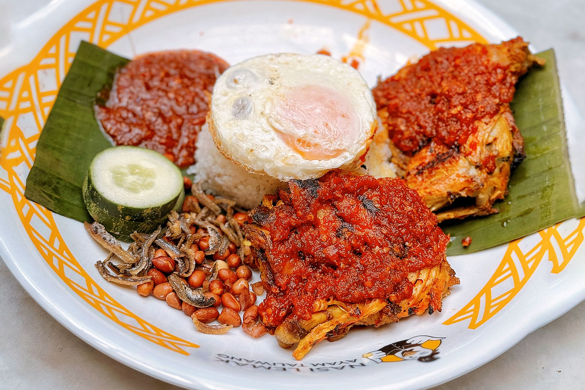 Photo of Nasi Lemak Ayam Taliwang. Singapore. Review