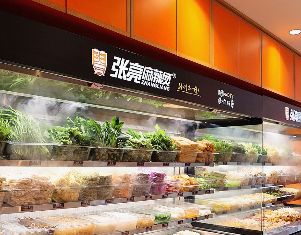 Zhang Liang Malatang - Paya Lebar Quarter Food Guide